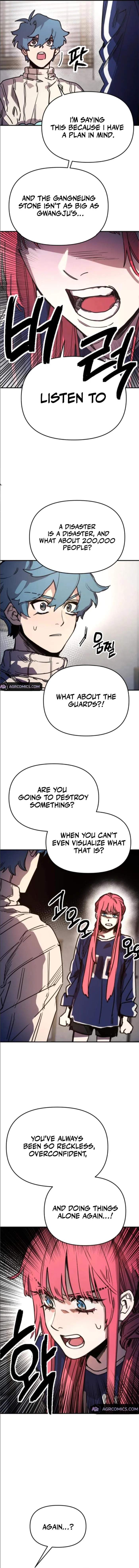 Memory in the Maze Chapter 12 5